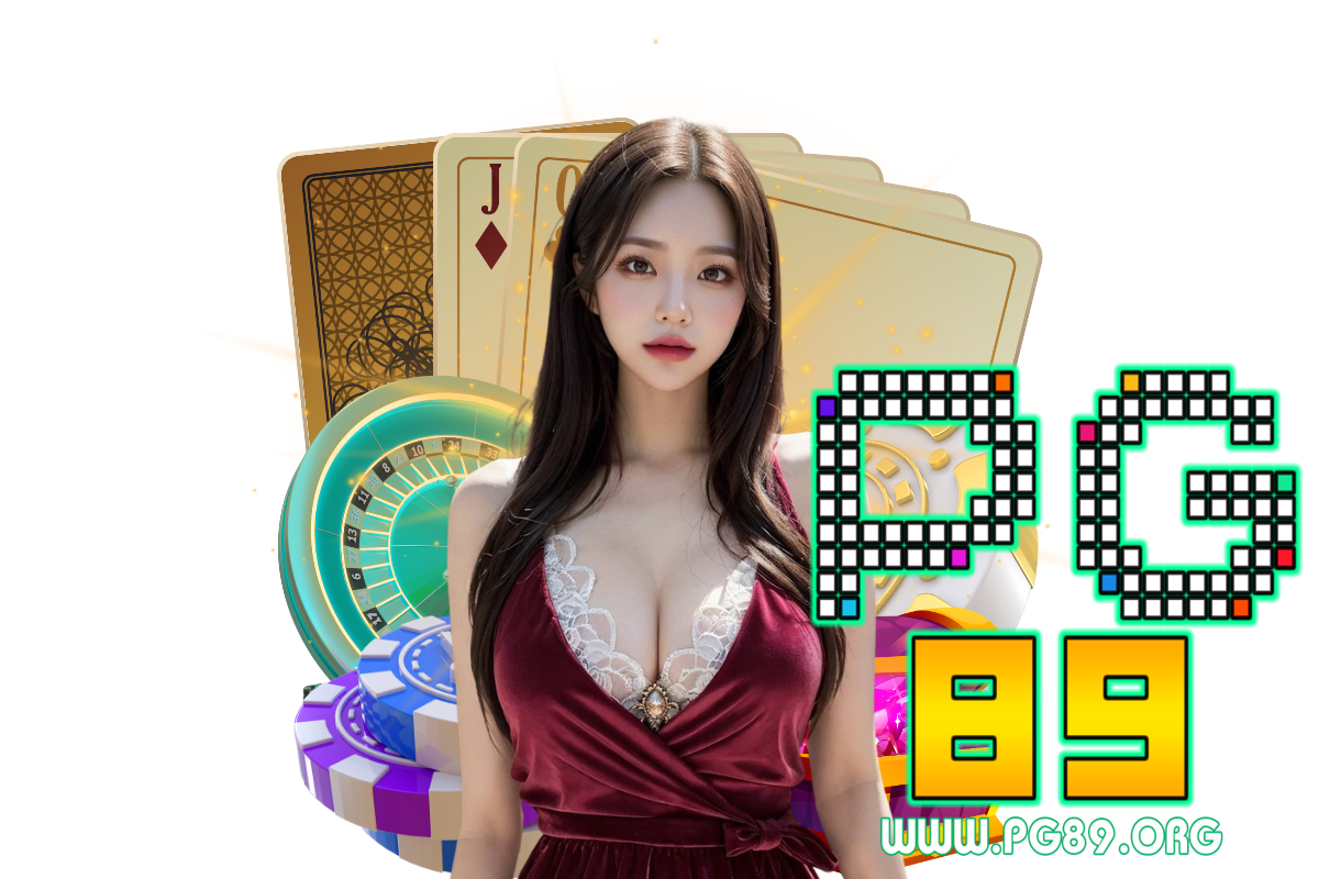 ทางเข้าpg89